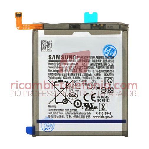 Batteria Samsung EB-BG781ABY
