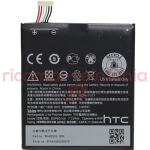 Batteria HTC B0P9O100 (Ori. Bulk)