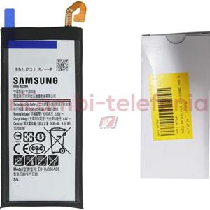 Batteria Samsung EB-BJ330ABE