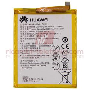 Batteria Huawei HB366481ECW