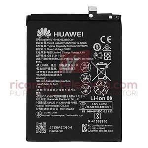 Batteria Huawei HB396285ECW