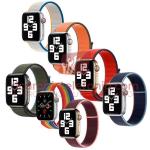 Set da 7 cinturini Sport Loop per Watch (42/44/45 MM - Tricolore)